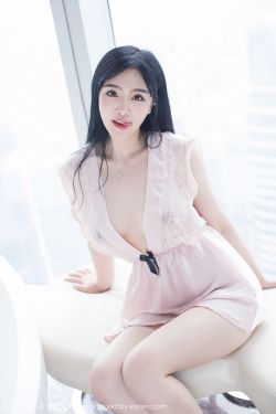 我的神仙老婆